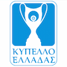 Greece Cup