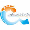Persian Gulf Pro League