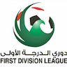 United Arab Emirates Division 1
