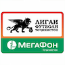 Tajikistan Vysshaya Liga