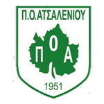 Atsalenios