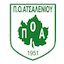 Atsalenios