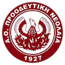 Proodeftiki