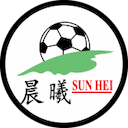 Sun Hei