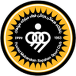 Sepahan