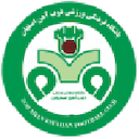 Zob Ahan