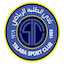 Al Talaba