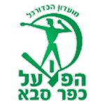 H Kfar Saba
