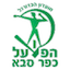 H Kfar Saba