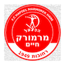Hapoel Marmorek