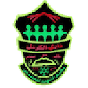 Al Karmal