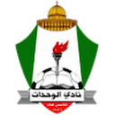 Al Wehdat