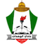 Wehdat