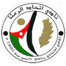 Ittihad Al Ramtha