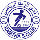Al Ramtha
