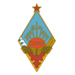 Kairat II
