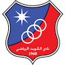 Al Kuwait