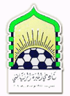 Al-Mabarrah