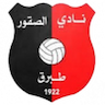 Al-Suqoor