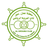 Al Oruba