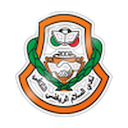 Al Salam