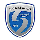 Saham