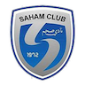 Saham