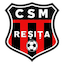 CSM Reşiţa