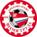 Znamya Truda