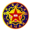 Borac