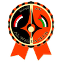 Al Wahda