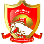 Wathba