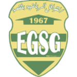 EGS Gafsa