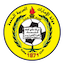 Ittihad Kalba