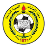 Kalba