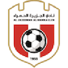 Al Jazira Hamra