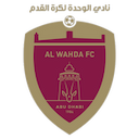 Al Wahda