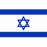 Israel U19