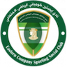 El Sharqia Dokhan