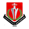 Al Diwaniya