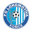 Lokomotíva Košice