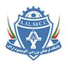 Aluminium Arak