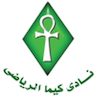 Kima Aswan