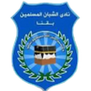 Shoban Moslemen Qena