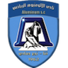 Aluminium Nag Hammadi