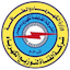 Kahraba