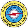 Kahraba