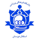 Esteghlal Khuzestan