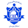Esteghlal Khuzestan