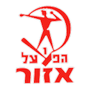 Hapoel Azor